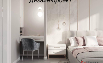 Купить 3-комнатную квартиру, Минск, Ильянская ул., 2/А (Центральный район). Фото 1