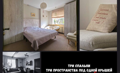 Купить дом, Брест, Городская ул., 16 соток. Фото 4