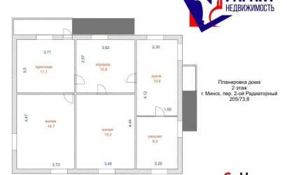 Купить дом, Минск, Радиаторный 2-й пер., 6 соток. Фото 5