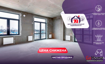 Купить 2-комнатную квартиру, Минск, Тимирязева ул., 134 (Центральный район). Фото 1