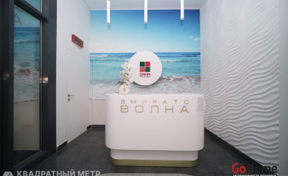 Купить 2-комнатную квартиру, Минск, Мира просп., 1 (Октябрьский район). Фото 43