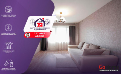 Купить 1-комнатную квартиру, Минск, Лобанка ул., 11 (Фрунзенский район). Фото 1