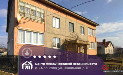 Купить 4-комнатную квартиру, Смольгово, Школьная ул., 6. Фото 1