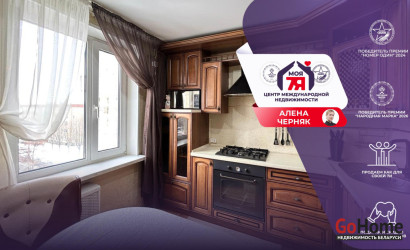 Купить 3-комнатную квартиру, Солигорск, Ленина ул., 2/Б. Фото 1