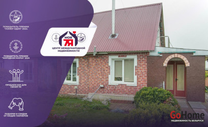 Купить 3-комнатную квартиру, Каштановка. Фото 1