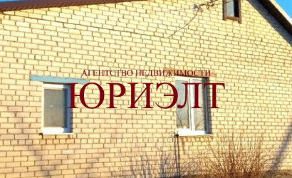 Купить дом, Скробово, Школьная, 17 соток. Фото 1