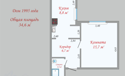 Купить 1-комнатную квартиру, Минск, Янковского ул., 7(Фрунзенский район). Фото 18