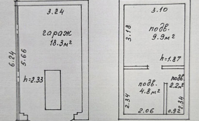 Продажа гаража, Минск, Широкая, 37, 35.2 кв.м.. Фото 2