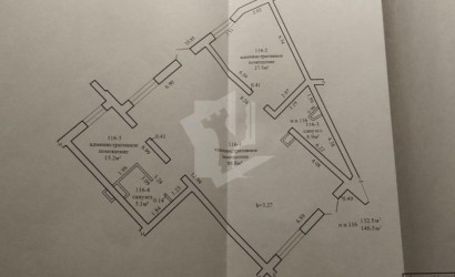 Аренда помещения, Фаниполь, Зеленая ул., 21/1, 146.5 кв.м.. Фото 2