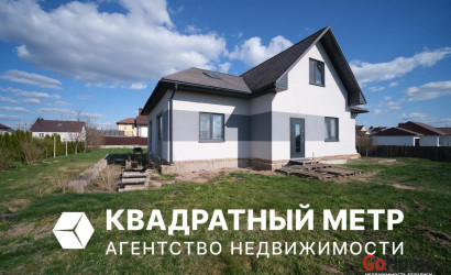 Купить дом, Холма, Красивая ул., 10, 15.82 соток. Фото 1