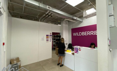 Аренда торгового помещения, Минск, Монюшко ул., 14,  от 44 до 114.4 кв.м.. Фото 4