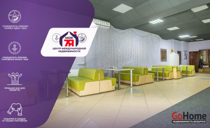 Продажа торгового помещения, Молодечно, Громадовская ул., 6/А, 344.1 кв.м.. Фото 10