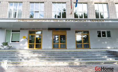 Купить 2-комнатную квартиру, Минск, Рокоссовского, 115 (Ленинский район). Фото 26