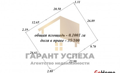 Купить дом, Брест, ул. Красногвардейская, 10.01 соток. Фото 19