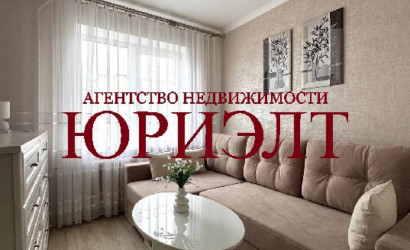 Купить 3-комнатную квартиру, Могилев, Симонова, 33. Фото 4