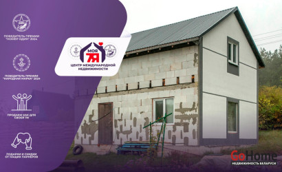 Купить участок, Западная Березина, 16 соток. Фото 1