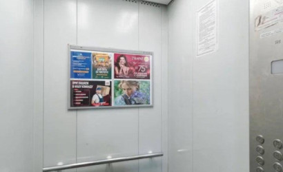 Купить 3-комнатную квартиру, Минск, Нестерова ул., 92(Заводской район). Фото 19