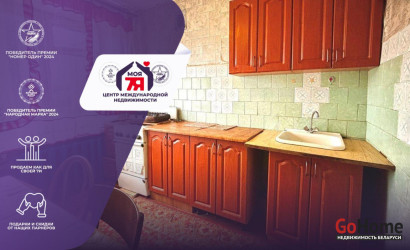 Купить 3-комнатную квартиру, Любань, Интернациональная ул., 55. Фото 1