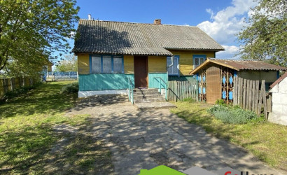 Купить дом, Костени, Школьная ул., 25 соток. Фото 3