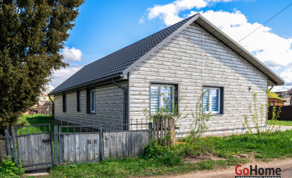 Купить дом, Черницкий, Майская ул., 3 соток. Фото 26