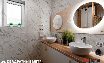 Купить дом, Паперня, СТ Криница-1989, 6 соток. Фото 9