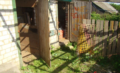 Купить участок, Курково, Песчаная ул., 12 соток. Фото 13