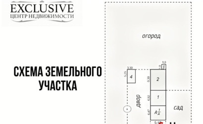 Купить дом, Смиловичи, Якуба Коласа ул., 27, 25 соток. Фото 3