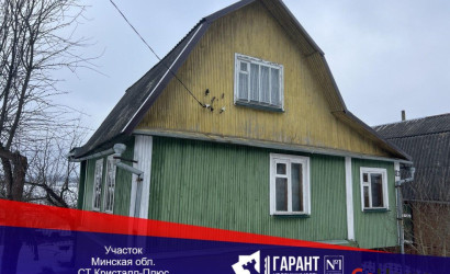 Купить участок, Кристалл-Плюс, 4.2 соток. Фото 1