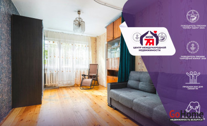 Купить 3-комнатную квартиру, Минск, Коласа ул., 52 (Первомайский район). Фото 1