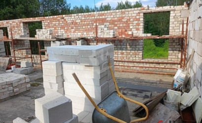 Купить участок, Рябиновка, 10.16 соток. Фото 15