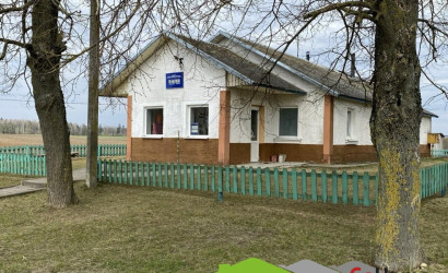 Купить дом, Костени, Новая ул., 12.9 соток. Фото 34