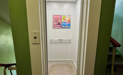 Купить 1-комнатную квартиру, Минск, просп. Партизанский, д. 83 (Партизанский район). Фото 4