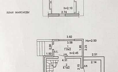 Купить дом в деревне, ЛЕСНОЕ-90, Сиреневая, 160, 8.92 соток. Фото 36