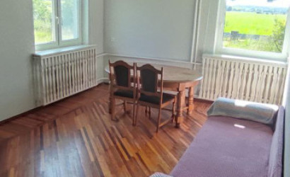 Купить дом, Хутор Лепенка, 21 соток. Фото 5