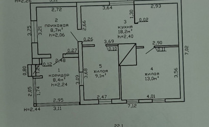 Купить дом, Плесы, 9.7 соток. Фото 3