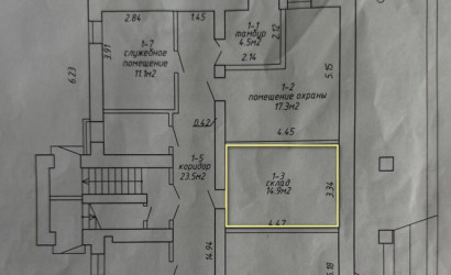 Аренда помещения, Минск, Бородинская ул., 1/Б, 14.9 кв.м.. Фото 5