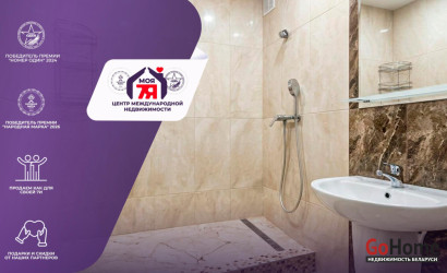 Купить 3-комнатную квартиру, Минск, Некрасова ул., 27 (Советский район). Фото 1