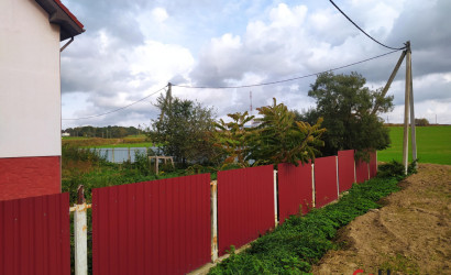 Купить дом, Новашино, Центральная ул., 41, 15.76 соток. Фото 40