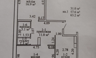 Купить 2-комнатную квартиру, Витебск, Жореса Алфёрова, 21. Фото 13