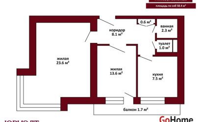 Купить комнату, Минск, Осипенко, 2 (Центральный район). Фото 2