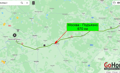 Купить дом, Подъязно, Ленинская ул., 2, 10 соток. Фото 13