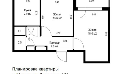 Купить 2-комнатную квартиру, Минск, Лынькова ул., 101/2 (Фрунзенский район). Фото 19