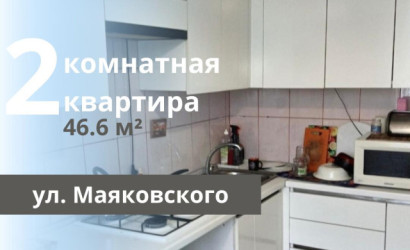 Купить 2-комнатную квартиру, Брест, Маяковского ул.. Фото 1