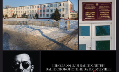 Купить 2-комнатную квартиру, Жабинка, Заречная ул., 20. Фото 6