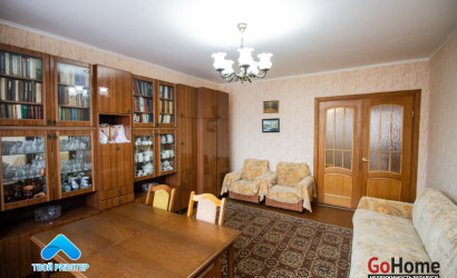 Купить дом, Гомель, Звёздная, 5.39 соток. Фото 5