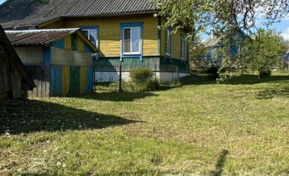 Купить дом, Костени, Школьная ул., 25 соток. Фото 16