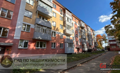 Купить 2-комнатную квартиру, Гомель, ул. Крайняя. Фото 14