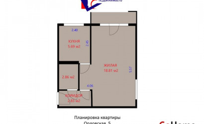 Купить 1-комнатную квартиру, Минск, Орловская ул., 5 (Центральный район). Фото 10