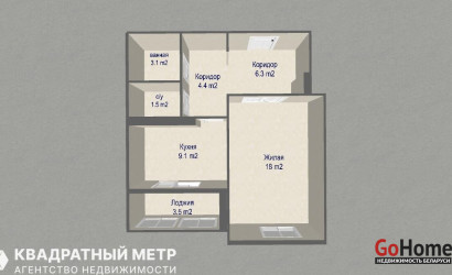 Купить 1-комнатную квартиру, Минск, Руссиянова ул., 56(Первомайский район). Фото 14
