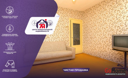 Купить 1-комнатную квартиру, Вилейка, Гагарина ул., 12. Фото 1